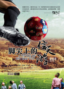 win7怎么激活永久免费